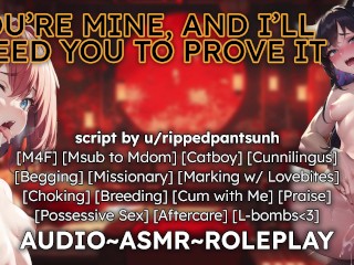 MFF - Você é Meu, Eu Vou Procriar Você Para Provar que 😼❤️ 🔥💦 M4f RPG De áudio Asmr Erótico Para Mulheres