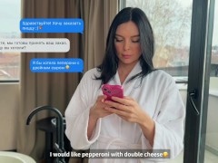 Доставщик пиццы вылизал мокрую киску. Милашка поела сперму курьера - Ева Сода - Screenshot 1 of 16 - Brunette