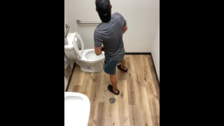 Pissing where I should not