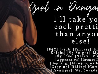 ASMR | Tire Minha Virgindade! Virgin Princess Mostra Bem que Pode Pegar Seu Pau | Pornografia De áudio Para Men