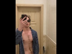 Делаю черепашек ниндзя - Screenshot 6 of 16 - Sex Boy