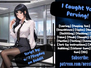 I Caught you Perving! | Audio Roleplay