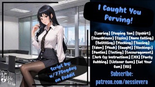 I Caught You Perving! | Audio Roleplay