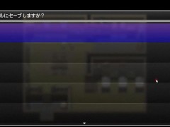 天駆無双のブレイド（仮） 体験版 純愛騎士団 - Screenshot 1 of 16 - Ruis Game Room