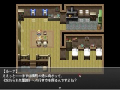 天駆無双のブレイド（仮） 体験版 純愛騎士団 - Screenshot 16 of 16 - Doujin Game