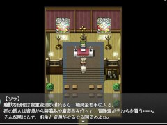 天駆無双のブレイド（仮） 体験版 純愛騎士団 - Screenshot 4 of 16 - Doujin Game