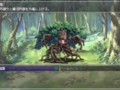 天駆無双のブレイド（仮） 体験版 純愛騎士団 - Screenshot 7 of 16 - Ruis Game Room