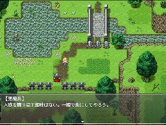 天駆無双のブレイド（仮） 体験版 純愛騎士団 - Screenshot 8 of 16 - Doujin Game