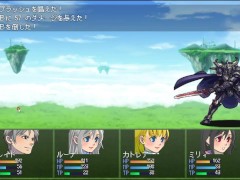天駆無双のブレイド（仮） 体験版 純愛騎士団 - Screenshot 9 of 16 - Ruis Game Room