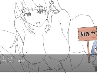天駆無双のブレイド（仮） 体験版 純愛騎士団