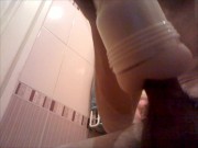 Preview 2 of Bathroom jerk off with Flashlight toy #2