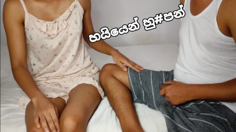 මෝල් වැඩි වෙලා කුණුහරප කියපු නෑනා Sri Lankan Dirty Voice Wife Talking She while So Hard Fucked Xxx