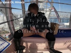 A crazy woman who masturbates even though she is peeping from the next gondola!