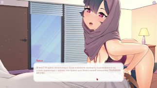 TSUNDERE MILFIN [HENTAI-Spiel] Meeting auf dem Tisch im Büro des Chefs