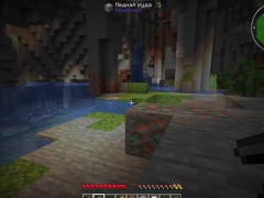 Minecraft Create Ep.1 - Screenshot 7 of 16 - Minecraft