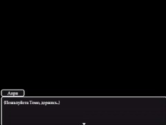 Delinquent Schoolgirl Anri [v1.07] (ALL EROTIC/SEX SCENES) №6