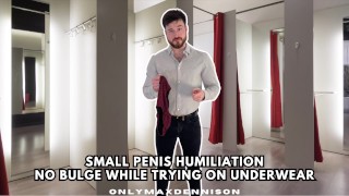 Kleine penis vernedering geen uitstulping tijdens het passen van ondergoed