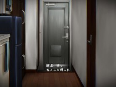 【#01 還道-累ノ夜-実況】ホラーエロゲー。露出J〇が銭湯帰りにエッチな目に遭いまくり・・(オカルト系エッチゲーム) 2/16