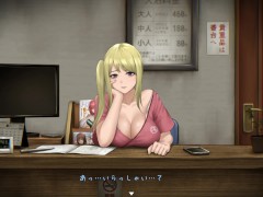 【#01 還道-累ノ夜-実況】ホラーエロゲー。露出J〇が銭湯帰りにエッチな目に遭いまくり・・(オカルト系エッチゲーム) 3/16