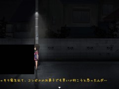 【#02 還道-累ノ夜-実況】ホラーエロゲー。露出J〇と金髪浴衣バイトちゃんがさらにエロいことになってしまい・・(オカルト系エッチゲーム) 3/16