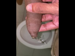 bestpeeing - Screenshot 3 of 16 - Pee