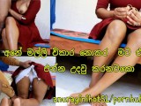ඇඳ යටට වෙලා හිටපු අයට මොකද කළේ. මේක බලන්නම ඕන,Sri lankan stuck video.