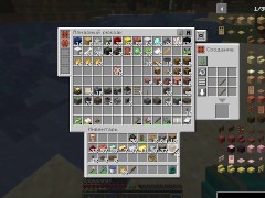 Minecraft Create Ep.2 - Screenshot 10 of 16 - Game