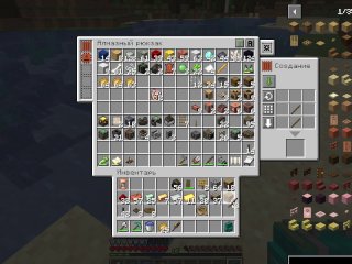 Minecraft Create Ep.2