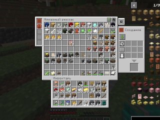 Minecraft Create Ep.3