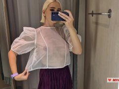 Try On Haul Transparent Clothes