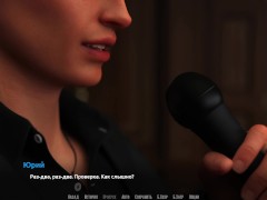 Complete Gameplay - Become a Rock Star, Part 29 (Last)