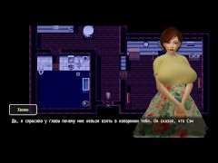 Супергерои и злодеи тоже хотят секса - Screenshot 5 of 16 - Milf