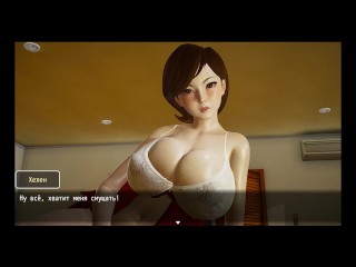 Супергерои и злодеи тоже хотят секса