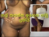 සිරි ලංකන් ගල් කැපිල්ල👌කොහොමද අලුත් කෑල්ලගේ ⁣මෝල Sri lankan couple put your legs in the middle fuck