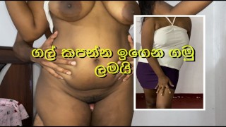 Pareja De Sri Lanka Pone Tus Piernas En El Medio