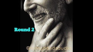 Раунд 2
