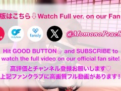 ドエロい美人花魁といやらしい本番セックス♡妖艶で淫らな姿に大興奮【個人撮影/素人カップル】 - Screenshot 2 of 16 - 花魁