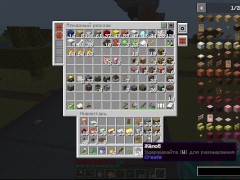 Minecraft Create Ep.5 - Screenshot 16 of 16 - Game