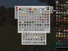 Minecraft Create Ep.5 - Screenshot 7 of 16 - Minecraft