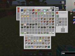 Minecraft Create Ep. 6 - Screenshot 13 of 16 - Minecraft