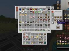 Minecraft Create Ep. 6 - Screenshot 3 of 16 - Hard