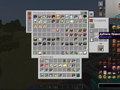 Minecraft Create Ep. 6 - Screenshot 4 of 16 - Minecraft