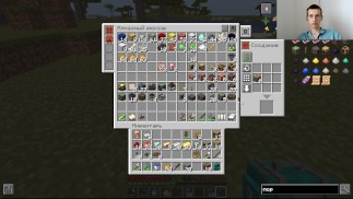 Minecraft Erstellen Folge 6