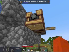 Minecraft Create Ep.7 - Screenshot 14 of 16 - Create Mod