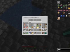 Minecraft Create Ep.7 - Screenshot 8 of 16 - Bebra