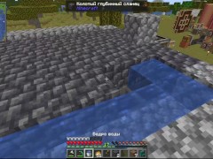 Minecraft Create Ep.7 - Screenshot 9 of 16 - Create Mod