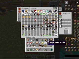 Minecraft Ep.9 Erstellen