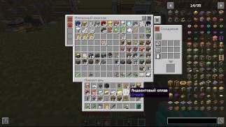 Minecraft Create 第9集