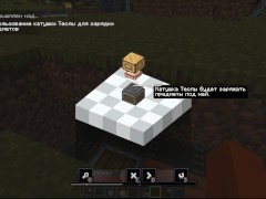 Minecraft Create Ep.10 - Screenshot 4 of 16 - Create