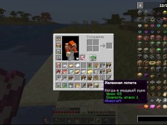 Minecraft Create Ep.10 - Screenshot 8 of 16 - Minecraft Mod